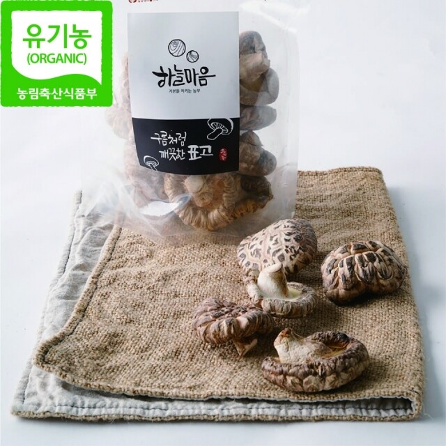 하늘마음,[하늘마음] 유기농 건표고(단품, 150g)